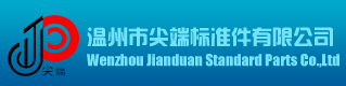 高壓熔斷器-蘇州雷爾沃電器有限公司